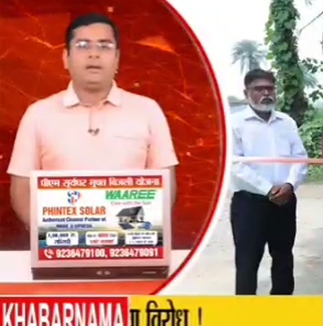 Raidico Khaitan offers free health checkups in Sitapur, promoting wellness and healthy communities