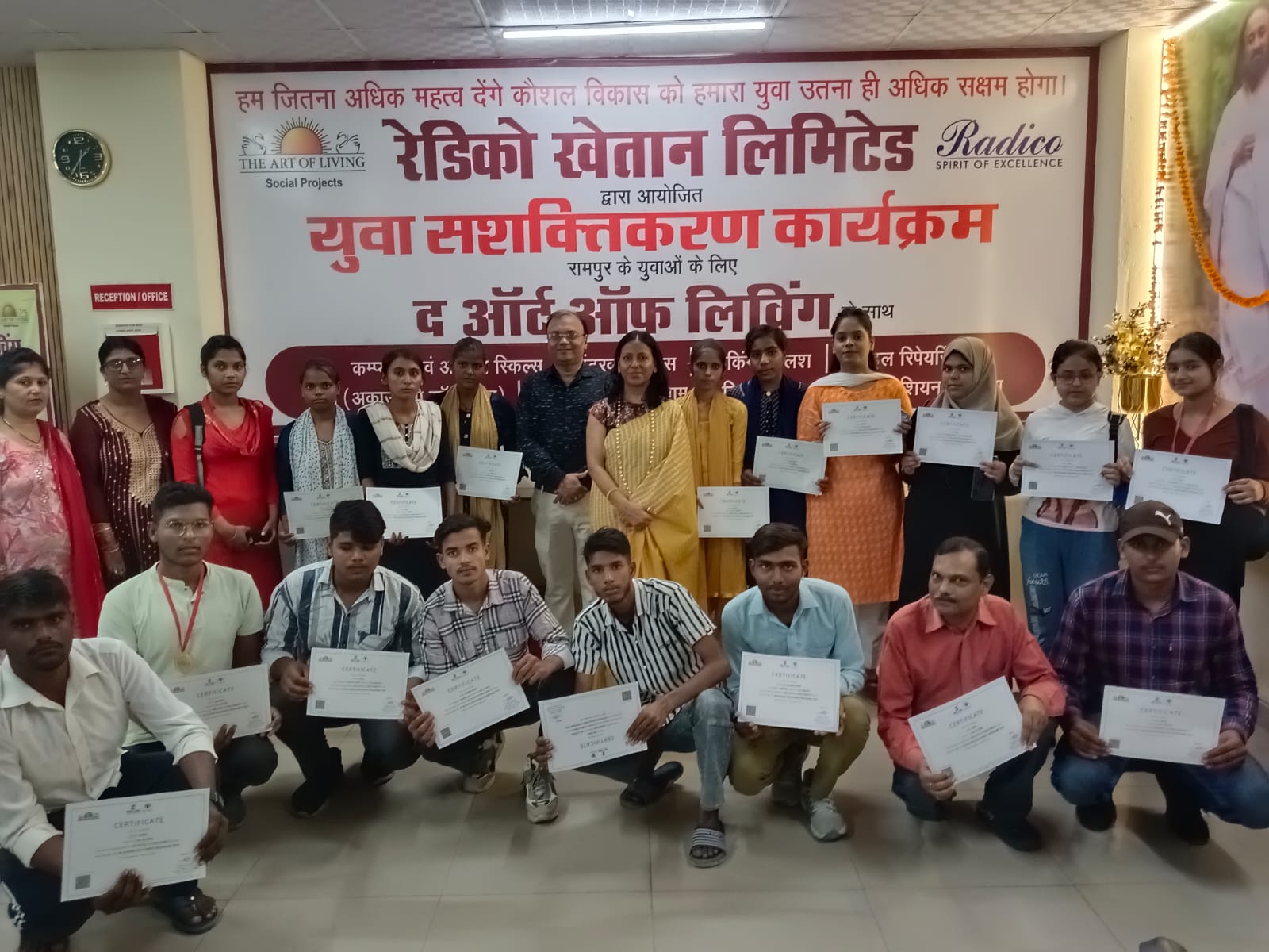 Empowering Women and Youth: Radico’s Programs Focused on Skill Development and Training